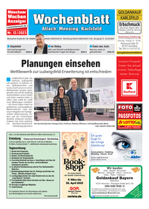 Ausgabe 12/2023